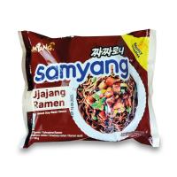 Asiamarket Ramen Fideos Instantáneos, Nissin Demae,Samyang Ramen Hot Chicken Buldak, Nongshim Neoguri.JAPON, KOREA, CHINA, FILIPINA Enviado Desde España Hacemos Facturas - details 6
