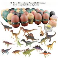 Bloques De Construcción 4D Dinosaurio Huevo De Águila Juguete Educativo Para Niños Desarrollo Cognitivo Animal Mano-Ojo Entrenamiento - details 0