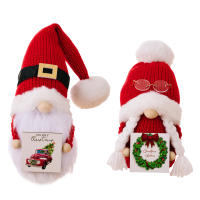 Muñeca De Peluche Navideña Sin Cara En Miniatura Decoración De Ventana De Casa Con Goblins Figura De Adorno Para Navidad - details 6