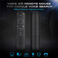 Control Remoto De Voz G50S Air Mouse Con Gyroscope 2.4GHz IR Aprendizaje Inalámbrico Mini Teclado Para Android TV Box X3 pro X96 - details 1