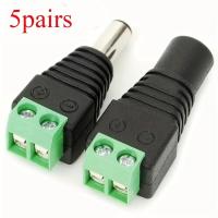5 Pares De Adaptadores De Conector Para Tira De Luces LED 5050 3528 Suministro De Energía DC 12V Terminal De Conexión - details 1