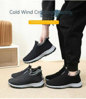 Botas De Nieve Para Hombre Invierno Antideslizantes Con Forro De Pelo Grueso Suela Duradera Botines De Algodón Ligeros Para Caminar Y Senderismo - details 7