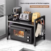 Organizador expandible para estantes de microondas de 42-64 cm, Organizador para encimeras de microondas a prueba de humedad y óxido,Almacenamiento de vajilla - details 1