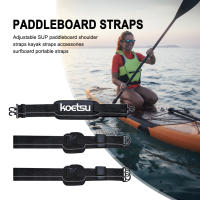 Correa De Hombro Portátil Para Tabla De Surf Accesorios De Paddleboard Unisex Correa De Transporte Para Tablas De Surf - details 0
