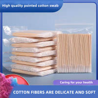 100/300pcs Pinzas De Uñas De Algodón Con Patrón De Cejas Herramienta De Arte Para Retirar Polvo De Uñas Y Detalles De Manicura - details 0