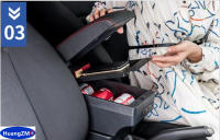 Caja De Reposabrazos Para Suzuki Ignis Accesorios De Coche Interior Especializado En Retrofits Material De Cuero / Plástico ABS - details 5