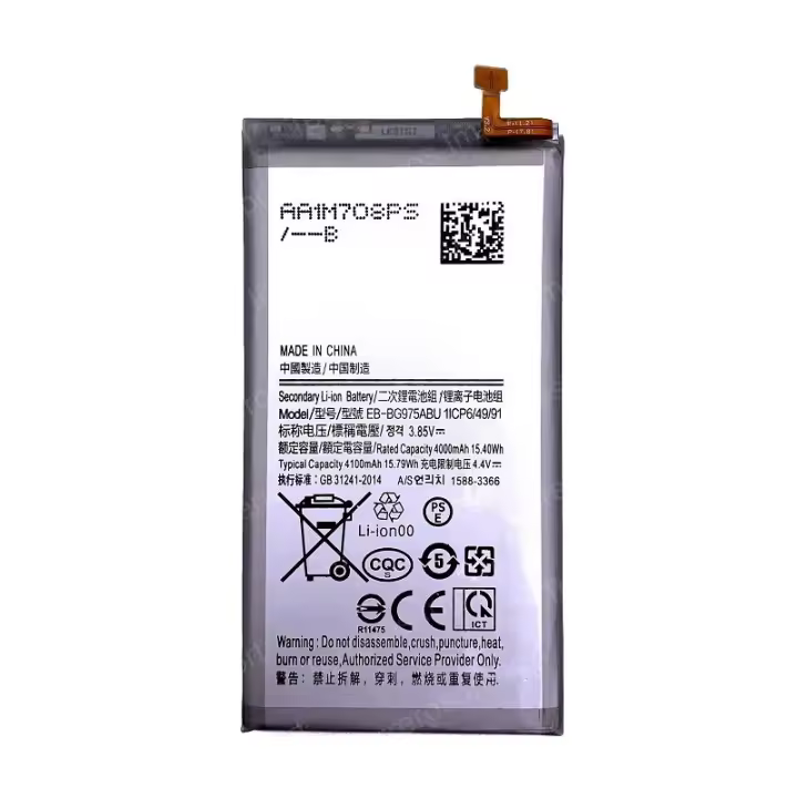 Batería Samsung Galaxy S10 Plus Premium - 1