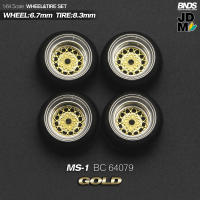 BNDS Rines De Aleación Con Neumáticos De Goma Para Vehículo De Escala 1/64 Estilo JDM VIP 8.3mm Conjunto De 4 Piezas Accesorios Detallados Para Modelo De Coche - details 43