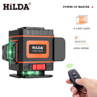 Nivel Láser Verde HILDA 16/12 Líneas 4D Auto-Nivelado 360 Grados Horizontal Y Vertical Super Potente Con Haz De Láser Verde - details 11