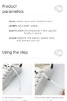 Cordones Elásticos Sin Nudo Para Zapatos De Niños Y Adultos Cordones De Nylon Con Cierre Rápido Y Metal Para Tenis - details 1