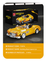 Juguete Educativo De Coche Deportivo De 313 Piezas Bloques Constructivos Compatible Con Otros Set De Caja De Exhibición Transparente Regalos Para Niños Y Niñas De 6 a 12 Años - details 11