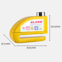 Cerradura De Freno De Disco Para Motocicleta Bicicleta Seguridad Antirrobo Con Alarma Fuerte Advertencia De Ruido Cuerda De Rueda Bloqueo De Pies Del Vehículo - details 3