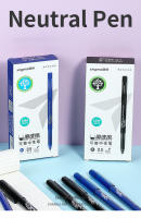 Set De Bolígrafos Gel Borrables 0.5mm Punto Fino Azul Negro Para Escritura Oficina Escolar Suministros De Papelería - details 0