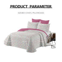 Juego de cama sencillo de tres piezas de algodón puro + 2 fundas de almohada para las cuatro estaciones. - details 1