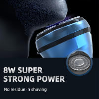 Afeitadora Eléctrica Sejoy Para Hombres Recargable a Prueba De Agua Afeitadora Rotatoria Portátil Para Viajes Con Trimmer De Barba Regalo Ideal - details 10