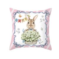 Funda De Cojín De Pascua Nueva 2024 Con Estampado De Conejo Para Sofa Decoración De Hogar Y Dormitorio Funda De Cojín De Cintura Quadrada De Poliéster 40/45/50/60cm - details 5