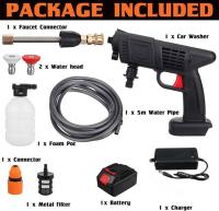 Hidrolimpiadora a bateria, lavadora a presión inalámbrica, pistola de lavabo una batería y cargador 21V 6000mAh, batería recargable, lavadora a presión eléctrica para lavar coches, bicicletas, etc. MDHL - details 0
