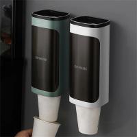 Soporte Automático Para Tazas De Papel Organizador De Almacenamiento De Tazas De Papel Soporte De Dispensador De Agua Estante De Almacenamiento De Tazas De Plástico Montado En La Pared - details 3