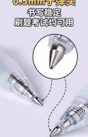 M&G Bolígrafo De Gel Secado Rápido 0.5 Mm Negro Escribiente Suave Con Cuerda De Silicona Suave Recargable Para Escuela Y Oficina - details 12