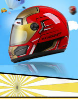 Casco De Motocicleta Para Niños Seguridad Verano Medio Casco Scooter Accesorios Bicis Casco Unisex Abs Material 800g - details 0
