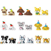 Nuevos Blocs De Construcción Educativos Para Niños Mini Perros Doble Serie Micro-Partículas Juguetes De Construcción De Bloques De Plástico ABS Regalo De Adorno Cartoon - details 0