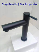 Grifo De Lavabo De Acero Inoxidable 304 Monoflow Color Negro Y Plateado Montaje En Plataforma G1/2 Para Suministro De Agua Fría - details 9