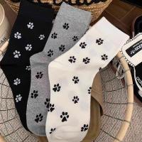 Calcetines Casuales Para Mujer Con Patrón De Dibujos Animados De Perro Cómodos Absorbentes De Sudor Transpirables De Cuello Redondo Talla Media - details 3