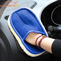 1Pcs Limpieza De Coche Con Paja Azul Herramienta De Limpieza Para Motocicleta Y Automóvil Cepillo De Limpieza Suave Para Cuero - details 12