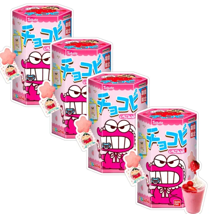 Pack 4x Chocobi Shin Chan – Galletas Crujientes en Sabores Chocolate, Fresa y Pastel  Snack Japonés - 1