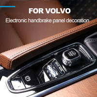 Cubierta De Decoración Para Console Central De Coche En Cromo Para Volvo XC90 XC60 S90 V90 V60 S60 Accesorio Interior ABS - details 0