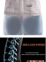 Soporte Para Cintura JINGBA Entrenador De Corporalidad Protección Lumbar Deportiva Faja De Sudoración Fitness Para Hombre - details 2