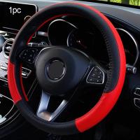 Cubierta De Volante Universal De 38cm En Cuero PU Antideslizante Protector De Fibra Transpirable Para Coche - details 2