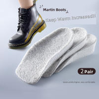 2 Pares De Plantillas Invisibles De Fleece Booster Para Zapatos Material EVA Cómodo Y Transpirable Para Mujer Y Hombre - details 0