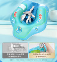 Anillo de natación para bebé, anillo para recién nacidos, anillo para axilas, anillo flotante para niños, sombrilla inflable gruesa, salvavidas - details 27