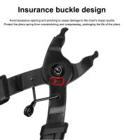 Herramienta De Enlace Rápido Para Cadena De Bicicleta Con Gancho Multi-enlace Para Ciclismo MTB Y Carretera Herramientas De Bicicleta Con Mango Antideslizante Y Acero De Alta Resistencia Color Negro - details 5
