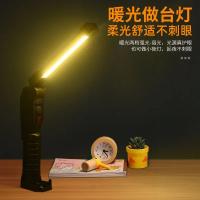 Lámpara De Trabajo LED De Emergencia Con Dobladillo Y Imán Fuerte Luz Fuerte Flashlight Tipo C Para Servicio De Coche - details 1