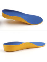 Almohadillas De Apoyo Articular Para Niños Corrección De Arco Plano Cuidado Del Pie Inodoras Para Zapatos Deportivos - details 1