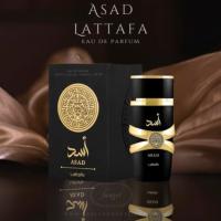 Perfume Arabe Asad de Lattafa 100 ml – Poder Intenso y Sofisticación Oriental, 100% Original de Lujo Árabe - details 3