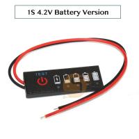 Indicador De Porcentaje De Batería De Litio 12V Pack 1-7S Pantalla De Capacidad De Batería Protección De Polaridad Inversa - details 2