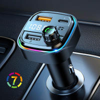BIT Reproductor MP3 Bluetooth para coche C26BT5.0 - details 0