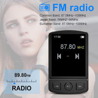 Reproductor MP3 Bluetooth 5.2 Con Pantalla De 1.77 Pulgadas Y Altavoces Calidad De Sonido Lossless Grabación E-Book Video - details 4