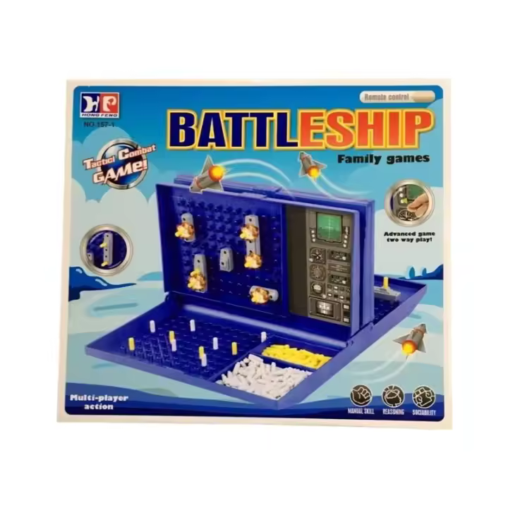 Juego Battleship | LPM | Juego de Estrategia para 2 Jugadores - Caja Litografiada - 1