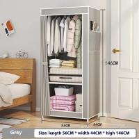 Armario De Piso Montado Minimalista Para El Hogar Con Multicapa Protección Contra Polvo Simple De Montaje Para El Dormitorio Organizador De Ropa - details 18