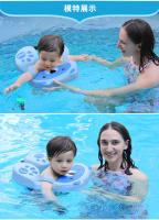 Nuevo Círculo inflable para axilas de Bebe para niños de 1 A 3 años. Círculo de Natación con bonito Panda. - details 12