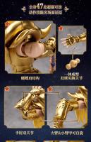 Figura De Acción De Anime Saint Seiya 15cm Aiolia Mu Milo Bloques De Construcción Para Niños Juguetes De Colección Regalo De Año Nuevo - details 6