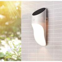 Luz de pared solar creativa Luz solar LED para Exterior Impermeable Cuerpo humano Inducción Blanco Aplique de pared - details 2