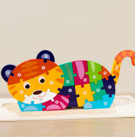 Puzzle 3D De Madera Grande Con Animales Para Bebés Juguete Educativo De Aprendizaje Temprano Y Cognición Dificultad Alta Para Niños Y Niñas - details 6