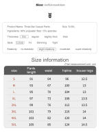 Pantalones De Sudor Primavera Verano Para Hombres Y Mujeres Con Bolsillos Cierre Elástico Pantalones Casuales De Fitness Y Running - details 0