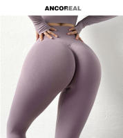Leggings Deportivos Sin Costuras Para Mujer Cintura Alta Leggings De Yoga Push up Fitness Ropa De Gimnasio Pantalones De Ejercicio - details 24