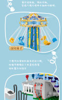 Bloques De Construcción Creativos 1892Pcs Amusement Park Rotating Windmill Modelo Para Niños Juguete De Navidad Set De Bloques De Pila - details 6